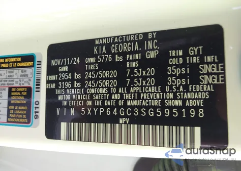 2025 Kia Telluride S из США, поврежденный, VIN 5XYP64GC3SG595198